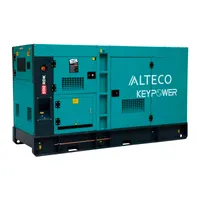 Дизельный генератор ALTECO S110 RDK