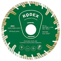 Диск алмазный Rodex 230х22.23мм RRS230