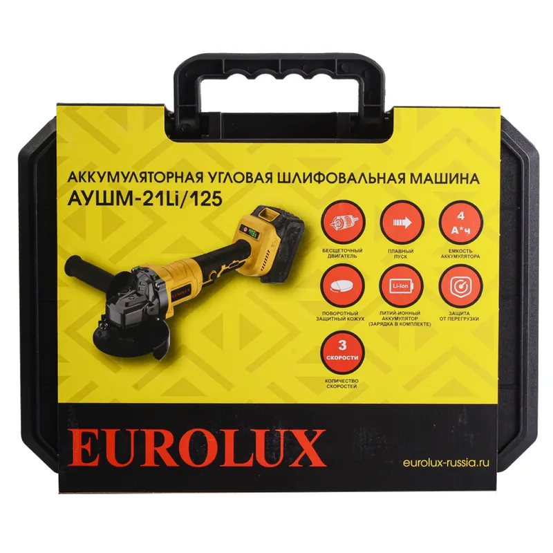 /uploads/images/product-images/11-0d236854-4fe7-469a-90a9-0b88c3b2cdf3.png