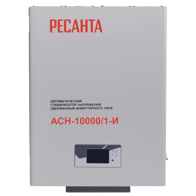 /uploads/images/product-images/2-0ce232b4-4a2d-4f3a-82b6-e2cb5ff9edc3.png