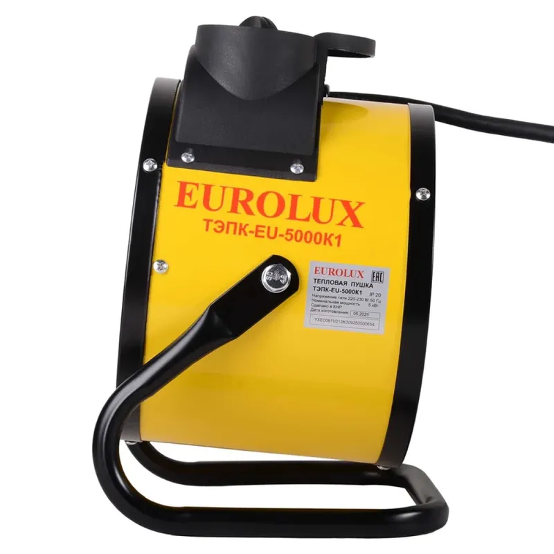 /uploads/images/product-images/2-d03eefe3-4972-4bb3-8c7c-fe4dc81cce1e.png