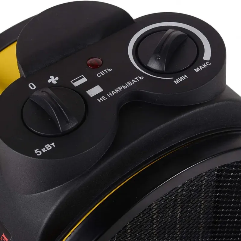 /uploads/images/product-images/6-6ab3faa6-9df7-4cc7-a4e1-32b1769b6396.png