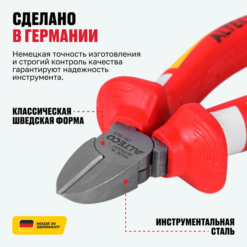 /uploads/images/product-images/7-a2fe0b68-c1e1-4351-890f-2d0aa6d186ea.jpg