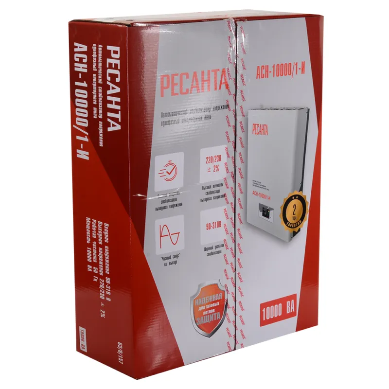 /uploads/images/product-images/8-0a2da62b-2931-4bd7-9aba-0aa3f35b1e8a.png