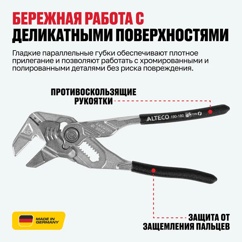 /uploads/images/product-images/96884-5-545fda44-abb7-45ba-b801-d43b64f99837.jpg