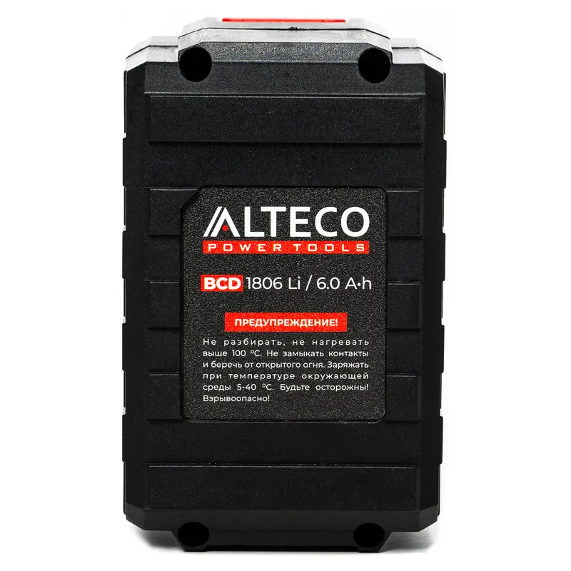 /uploads/images/product-images/BCD 1806 LI-2-930d819f-dcc8-4ac3-a57f-21d1894dad0f.jpg