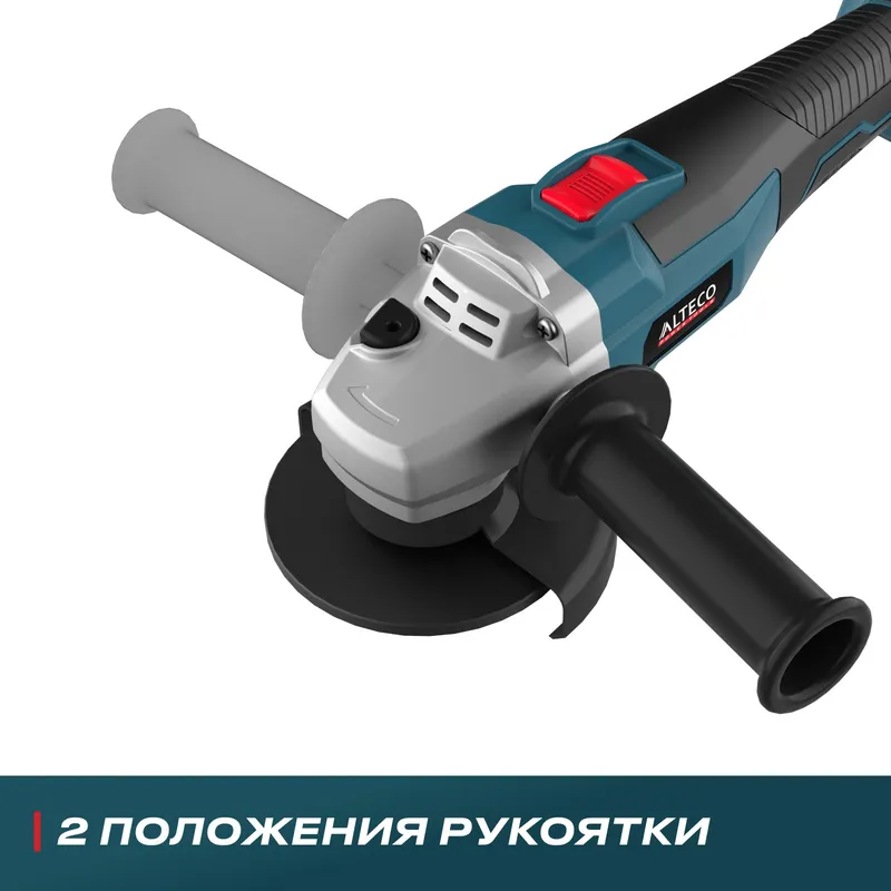 /uploads/images/product-images/CAGB 18-125 Li BL Х2 - 3-dae457f1-cdcc-4f78-8b2e-18ed5bf4a686.jpg