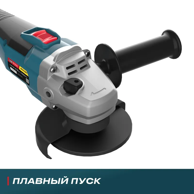 /uploads/images/product-images/CAGB 18-125 Li BL Х2 - 4-8b1b1e78-a97c-4737-a799-b0cf94405e1a.jpg