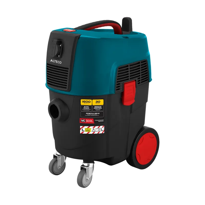 Строительный пылесос ALTECO VC 30 RL Auto Clean