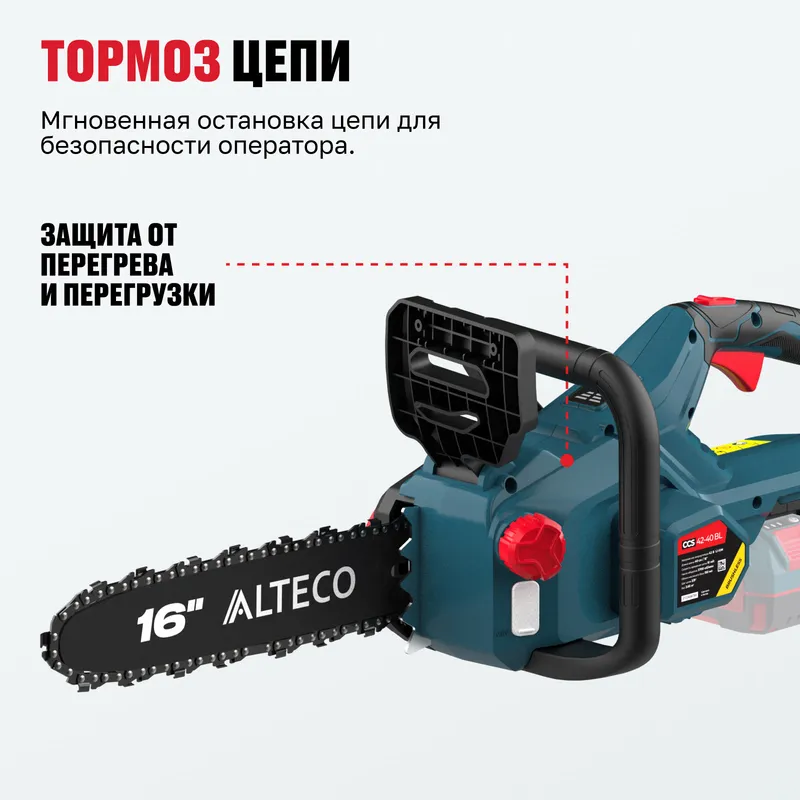 /uploads/images/product-images/M9cEghZE-64410a6a-fef0-4cf6-a41b-78a5efe4fc02.jpg