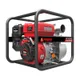Бензиновая мотопомпа для чистой воды A-iPower AWP80 30131